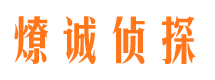 株洲市婚姻调查